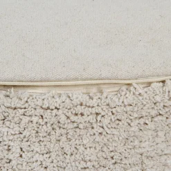 Coussin de sol Chill natural